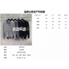톰브라운 VIP