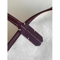 고야드 엠플러스 47CM