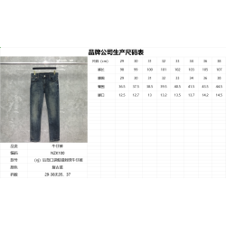 톰브라운 ID