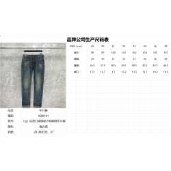 톰브라운 ID