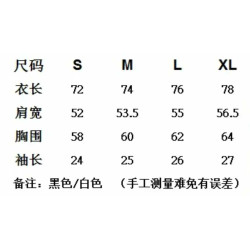 마르지엘라 高端