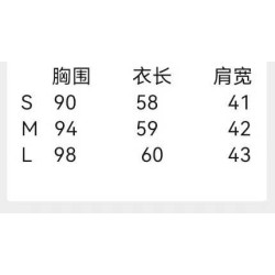 미우미우 高端