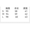 미우미우 高端