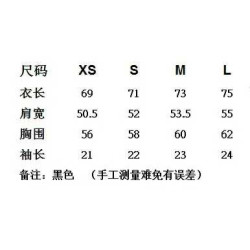 발렌시아가 高端