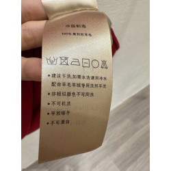 아미 高端