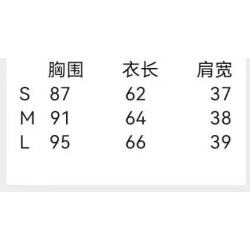 프라다 高端