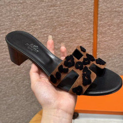에르메스