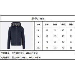 디올 高端