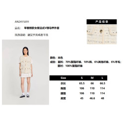 샤넬 高端