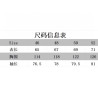 셀린느 ID