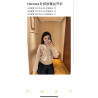 에르메스 高端