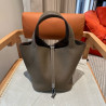 에르메스 징댄 经典 18CM/22CM