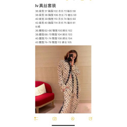 루이비통 高端 上衣678 裤子668