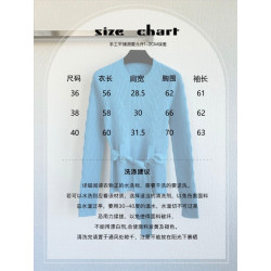 샤넬 高端