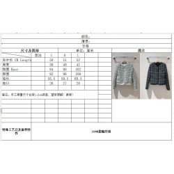 디올 VIP