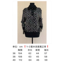 샤넬 高端