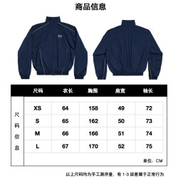발렌시아가 ID