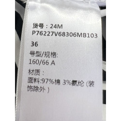 샤넬 高端 34.36.38