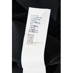 막스마라 高端