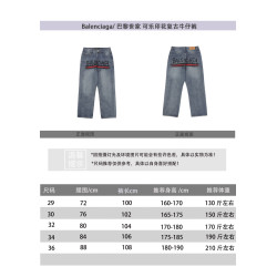 발렌시아가 ID