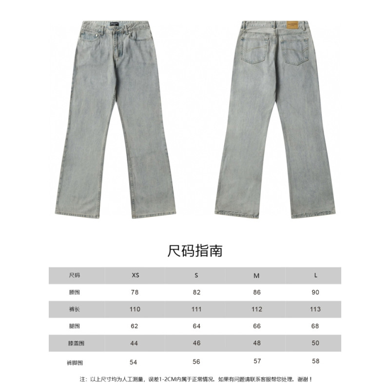 발렌시아가 DI