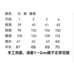 몽클레어 NO1
