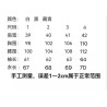 몽클레어 NO1