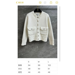샤넬 VIP