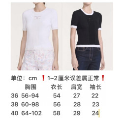샤넬 高端