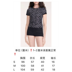 샤넬 高端
