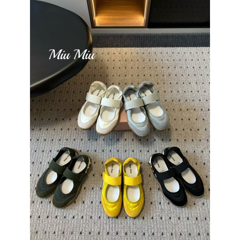 미우미우