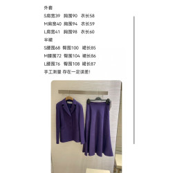 디올 高端 상의