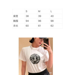 루이비통 VIP