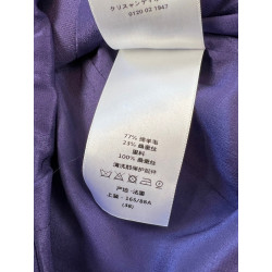디올 高端 상의