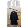 버버리 8号