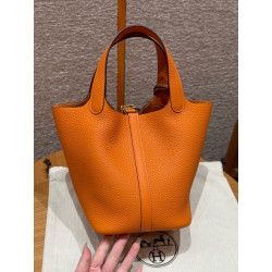 에르메스 经典 징댄 18CM/22CM