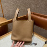 에르메스 징댄 经典 18CM/22CM