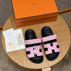 에르메스
