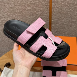 에르메스