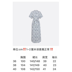 디올 高端