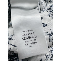 디올 高端
