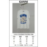 가니 VIP