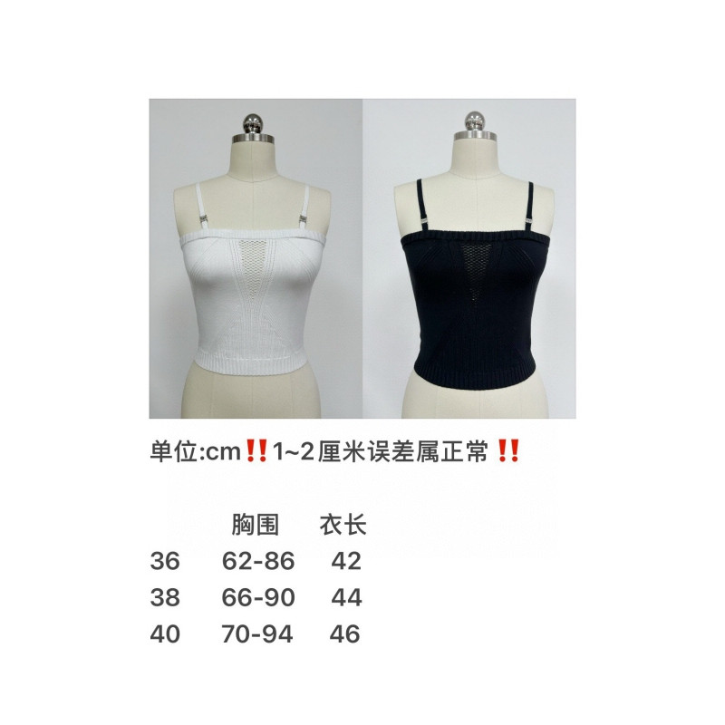 미우미우 高端