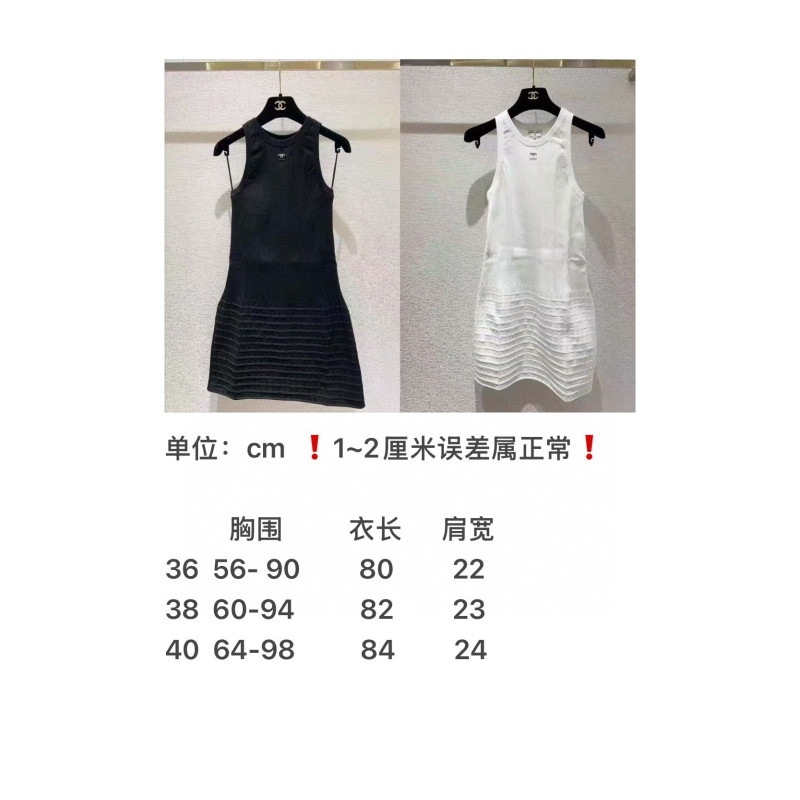 샤넬 高端