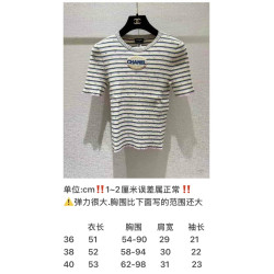 샤넬 高端