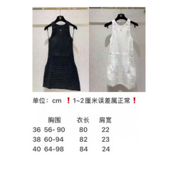 샤넬 高端