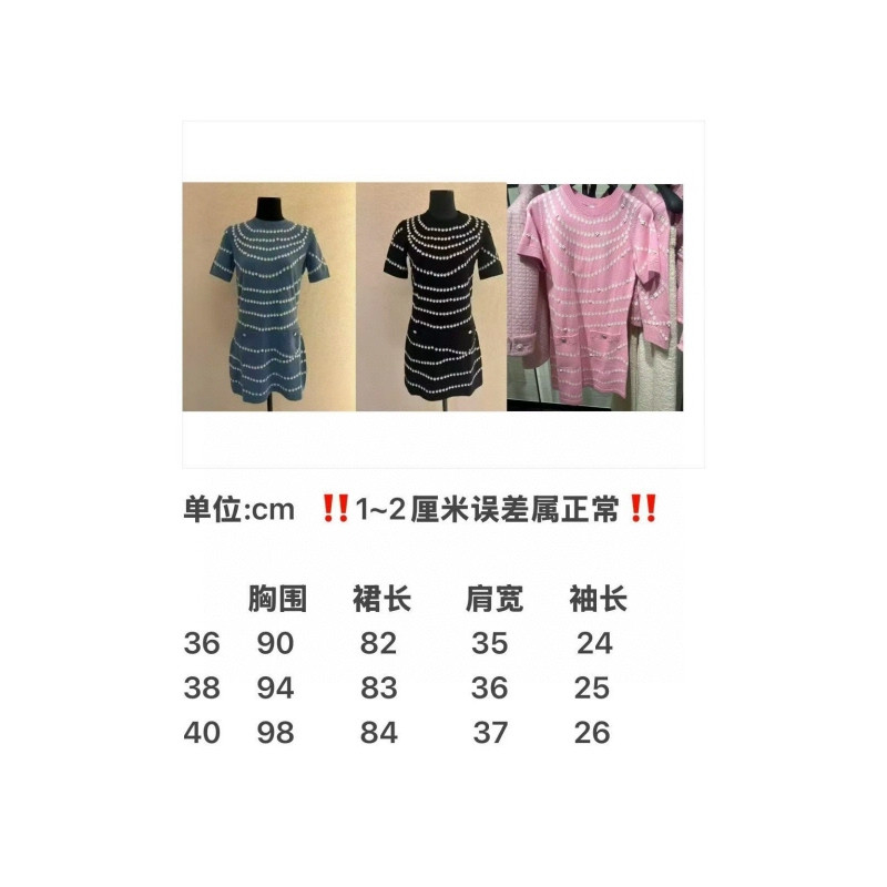 샤넬 高端