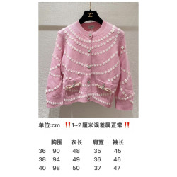 샤넬 高端