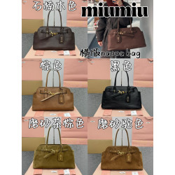 미우미우 아방뛰르 나파 가죽백 40CM X 31CM X 13CM