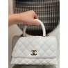 지존샵 샤넬 캐비어 코코핸들 화이트 스몰 浩浩 24CM
